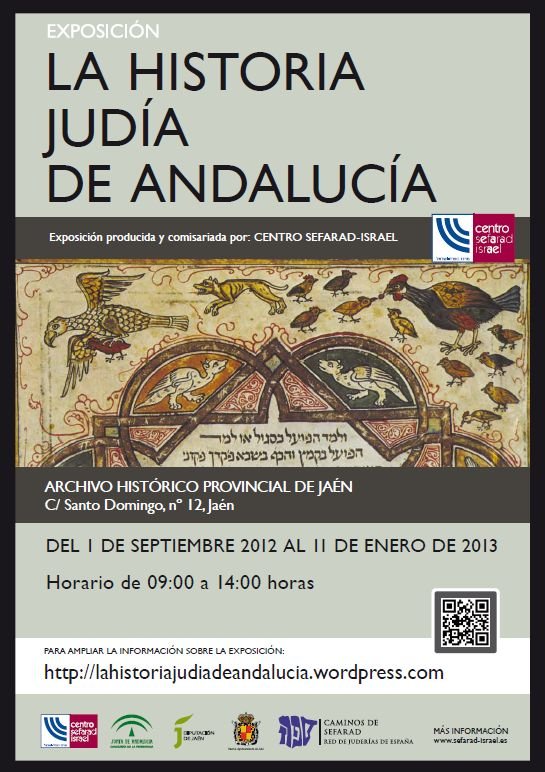 Exposición:La Historia Judía en Andalucía
