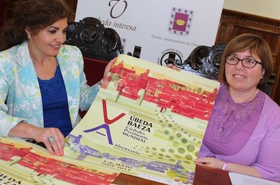 Noticia IDEAL:Úbeda y Baeza plantean actividades conjuntas sobre patrimonio para los más pequeños