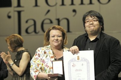 Diario Jaén:Akihiro Sakiya, emperador japonés del Santo Reino