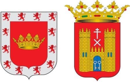 Los escudos heráldicos de Úbeda y Baeza, símbolos de identidad y de historia